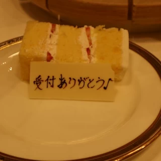 ケーキ