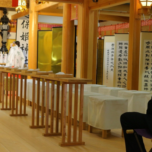 半べえ庭園