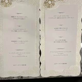 試食会のメニュー、旦那さんと別メニューでご用意いただきました