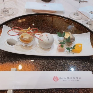 先付け