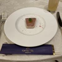 前菜。