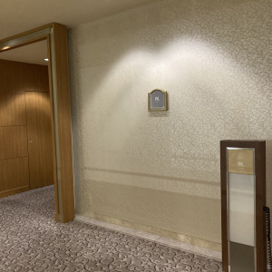 両家控え室|604393さんの名古屋東急ホテルの写真(1363248)