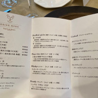 料理メニュー