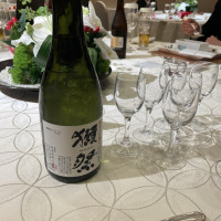 高いお酒