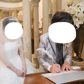 署名