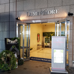 入口|605437さんのLUMIAMORE（ルミアモーレ）の写真(1461718)