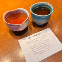 お茶