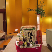 住吉大社ならではの日本酒を使った鏡開き演出ができる。