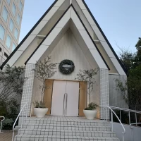 外から見た式場