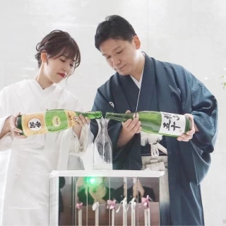 酒合わせの儀