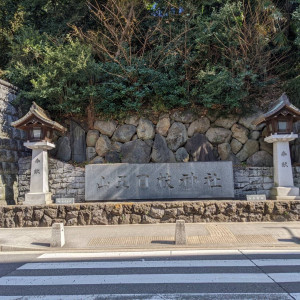 挙式会場の神社の様子|608168さんのザ・キャピトルホテル 東急の写真(1407300)