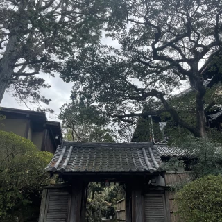 鰻屋さん