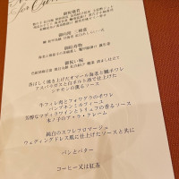 ブライダルフェアの料理