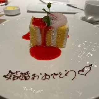 メッセージプレートもつけることができました。