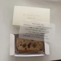 ウェディングケーキのお持ち帰り