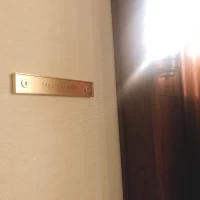 表札