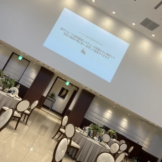 スクリーンが2箇所