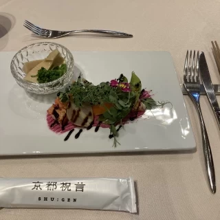 試食させていただきました。