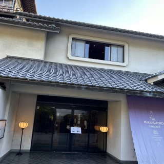 式場の外観