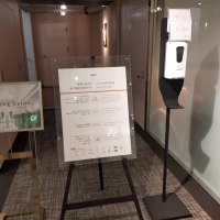 ブライダルサロン入口