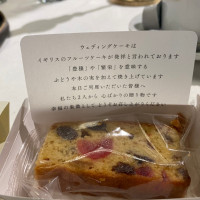 ウエディングケーキの代わりのパウンドケーキです。