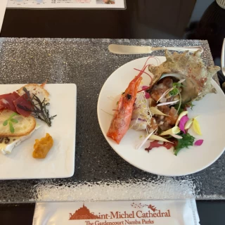 試食の前菜