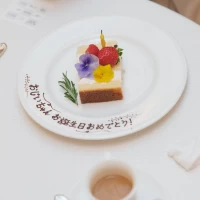 結婚式前日が誕生日だったおじいちゃんにサプライズケーキ