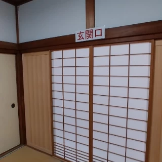 控室