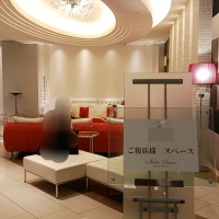 控え室とロビーがつながっています