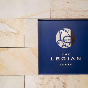 入り口|612296さんのTHE LEGIAN TOKYO(ザ・レギャン・トーキョー)の写真(1422124)
