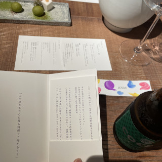 メニュー表もこだわりが詰まっていました