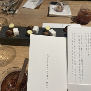 料理メニュー（饗宴）|612345さんのIWAI OMOTESANDO(イワイ オモテサンドウ)の写真(2572345)