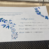 試食会お料理メニュー