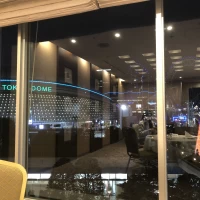 一室から見た東京ドーム