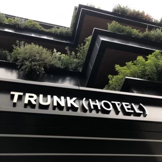 今風のホテルです。おしゃれです。