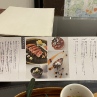 試食時の資料