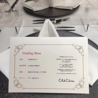 試食会の内容