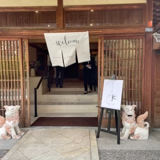 正面入り口