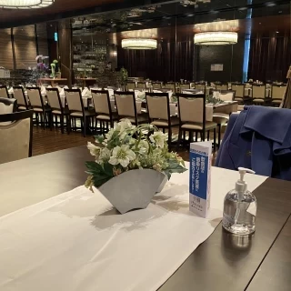 会場