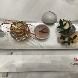 前菜