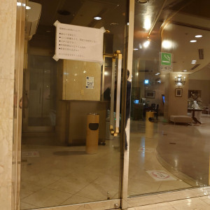 喫煙所|614141さんの湘南迎賓館の写真(1441583)