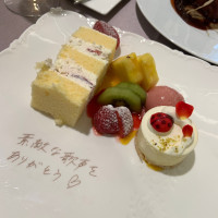 メッセージ入りケーキ