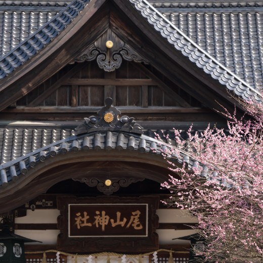 尾山神社結婚式場 金渓閣（営業終了）