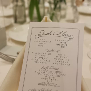 ドリンクメニュー