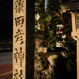 当日の朝です3|615848さんの猿田彦神社の写真(1568662)