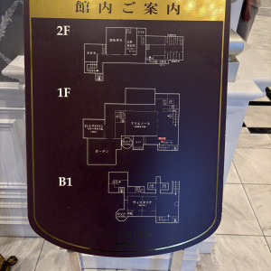 案内図|615897さんのキャメロットヒルズの写真(2532791)