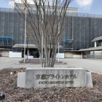 ホテル外観です。