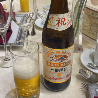 祝いビール