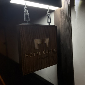 玄関|616541さんのHOTEL CULTIA 太宰府（ホテルカルティアダザイフ）の写真(1447757)