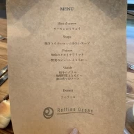 メニュー